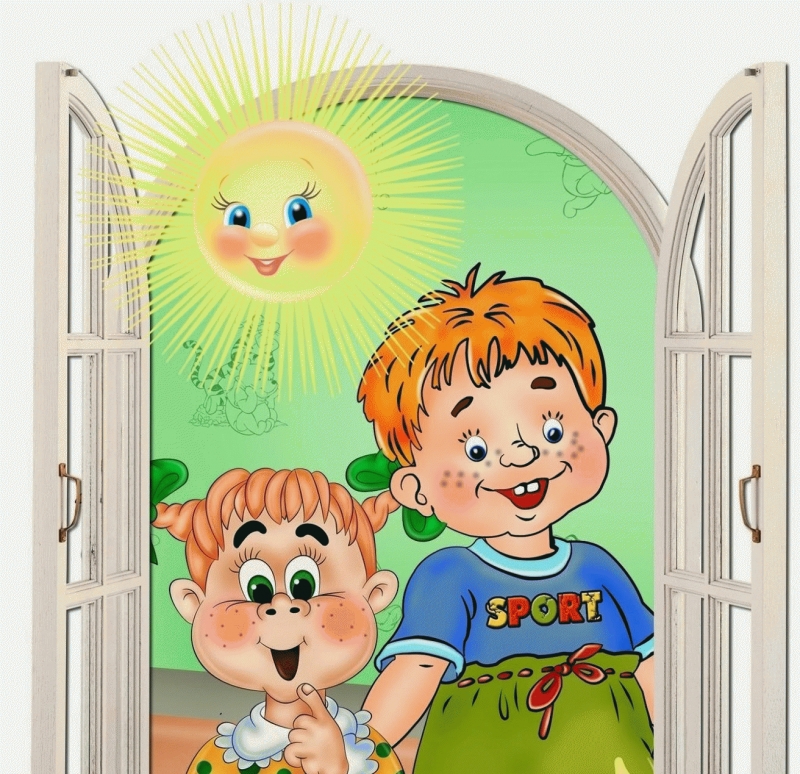 открытие сада 2015