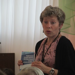 avgustovskaya_konferentsiya01