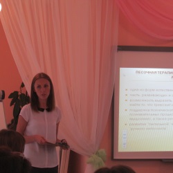 avgustovskaya_konferentsiya11