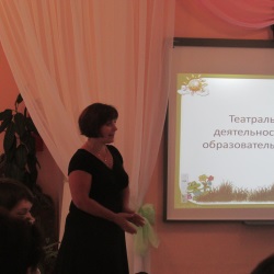 avgustovskaya_konferentsiya13