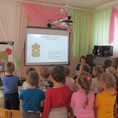 shkola_malenkogo_peshehoda1